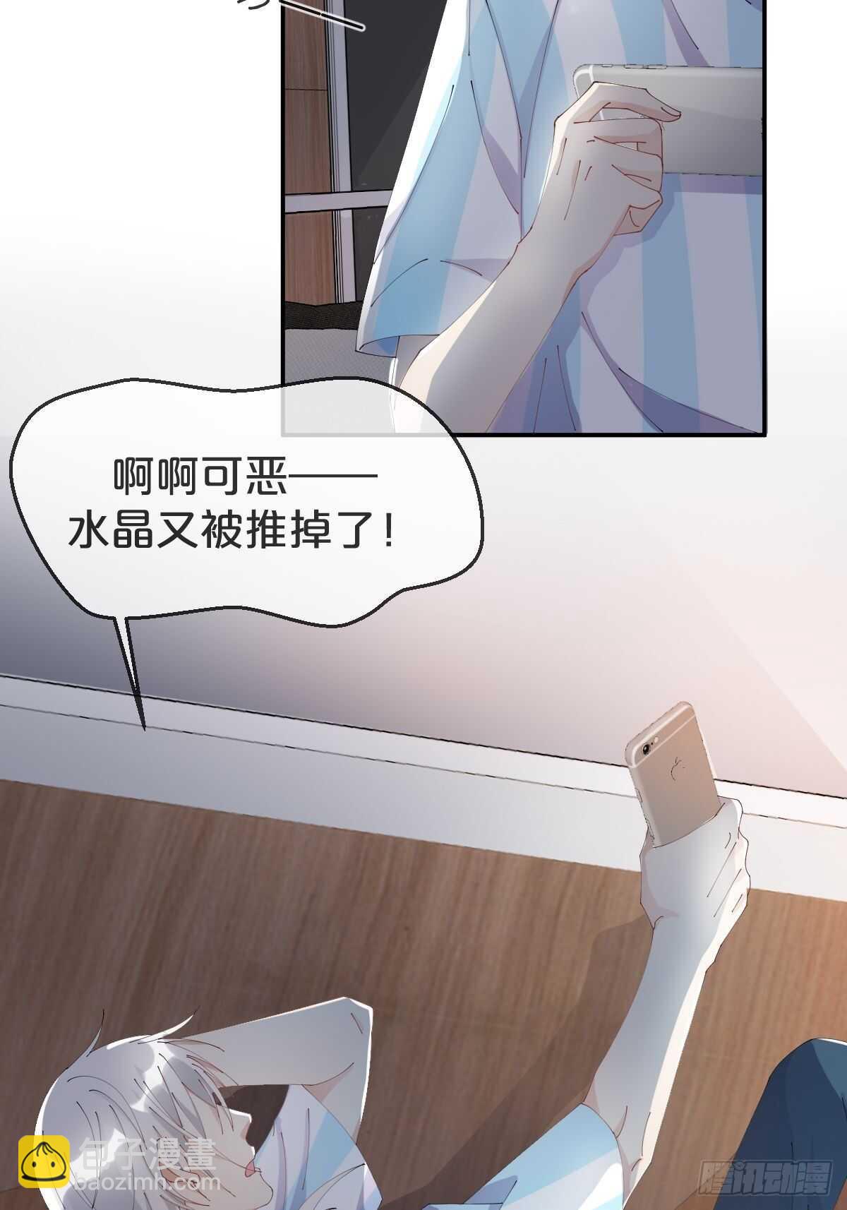 第37话-出发(1/2)-第41话