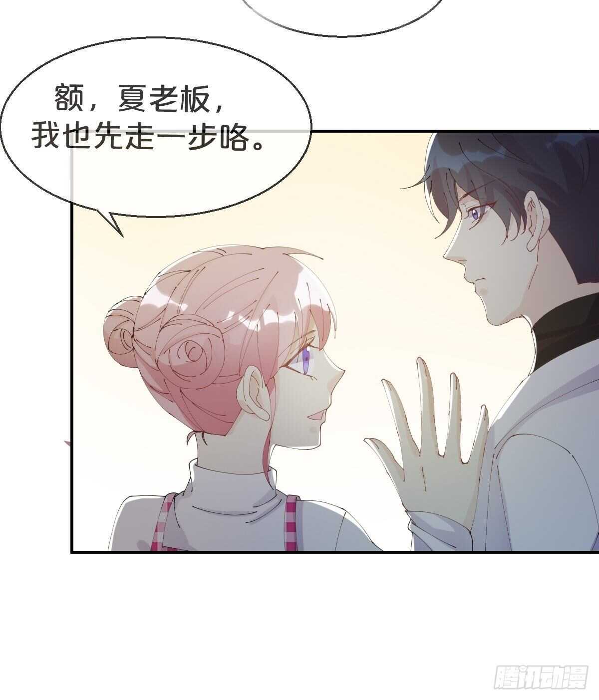 第37话-出发(1/2)-第41话