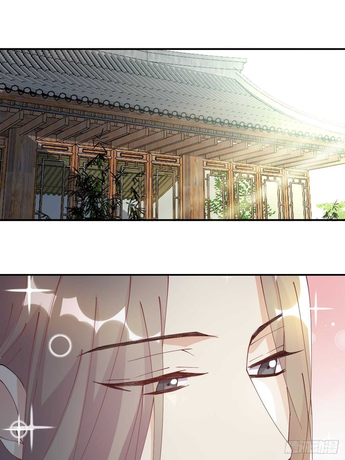 第39话-病秧子少主(1/2)-第43话