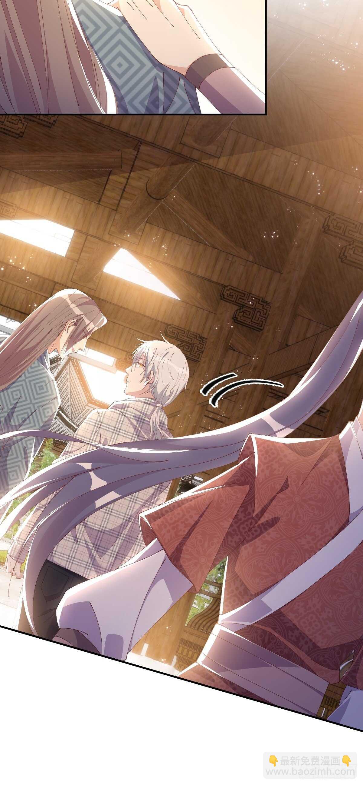 第41话-家里有矿-第45话