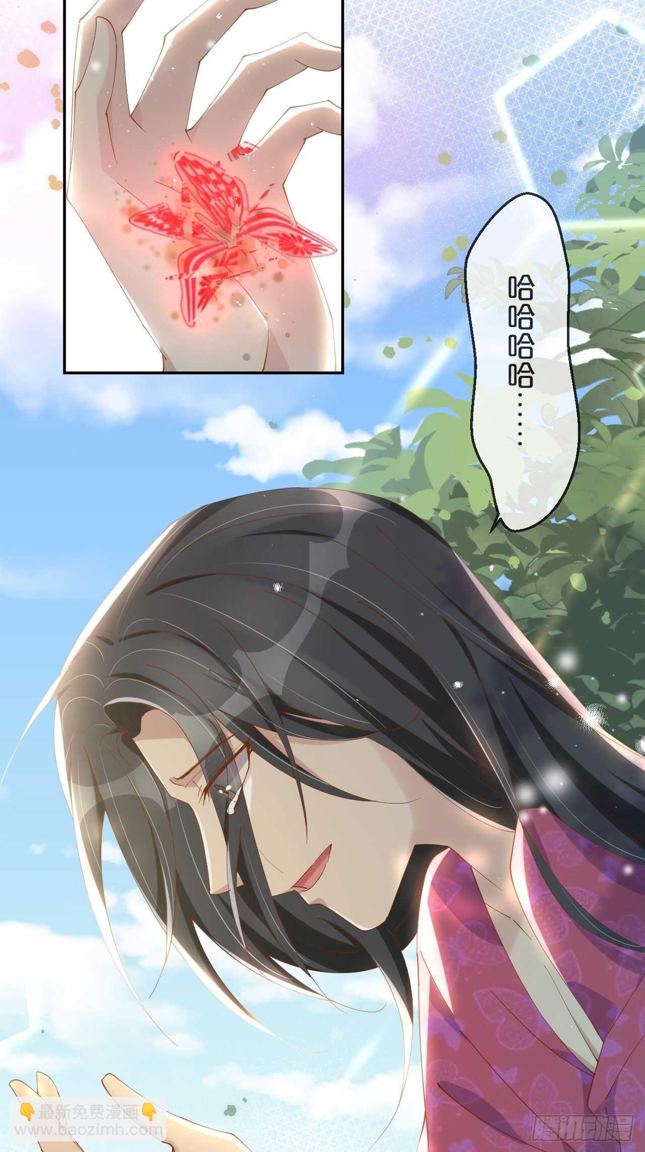第45话-疯郎与蝶-第49话
