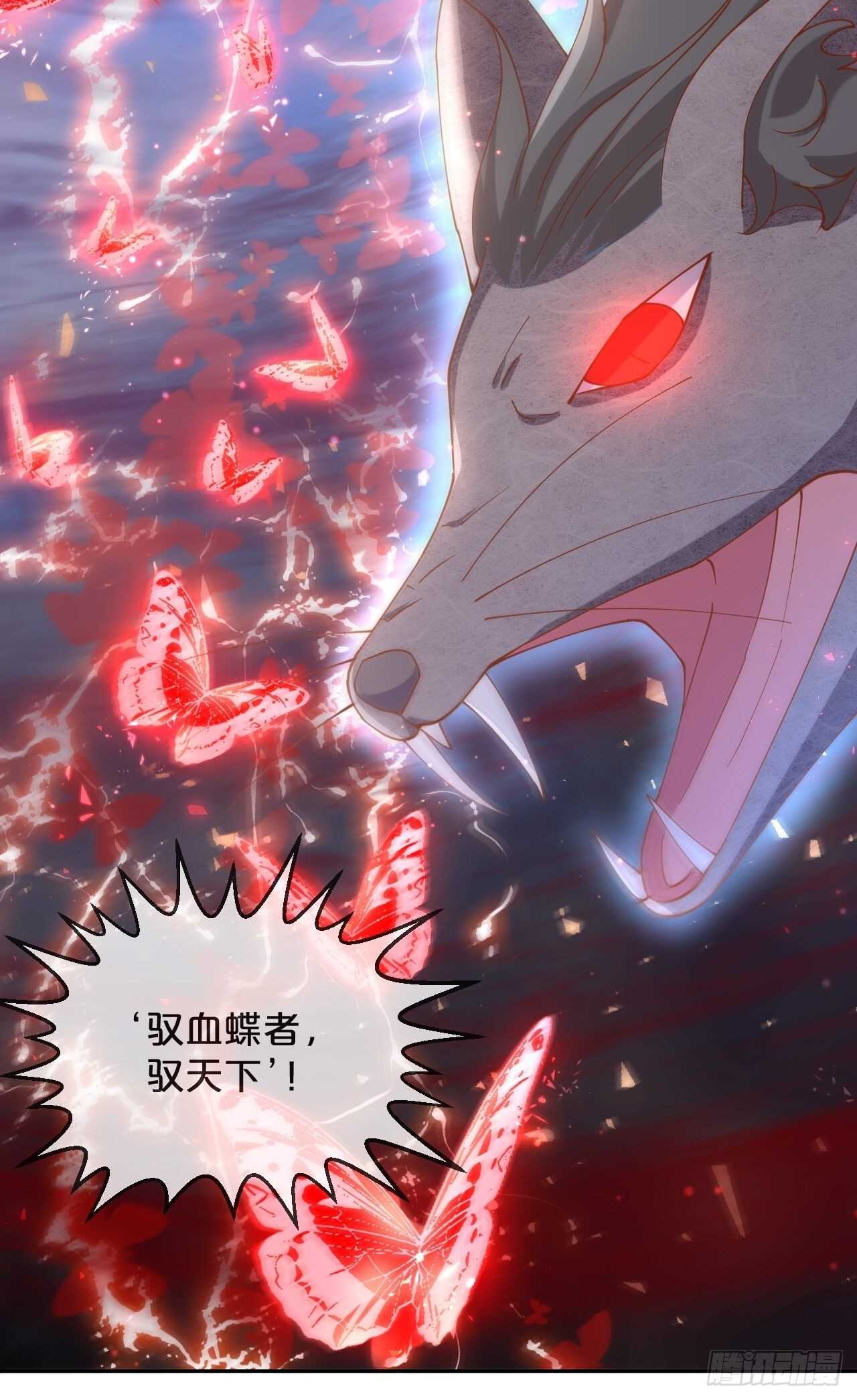 第47话-自不量力-第51话