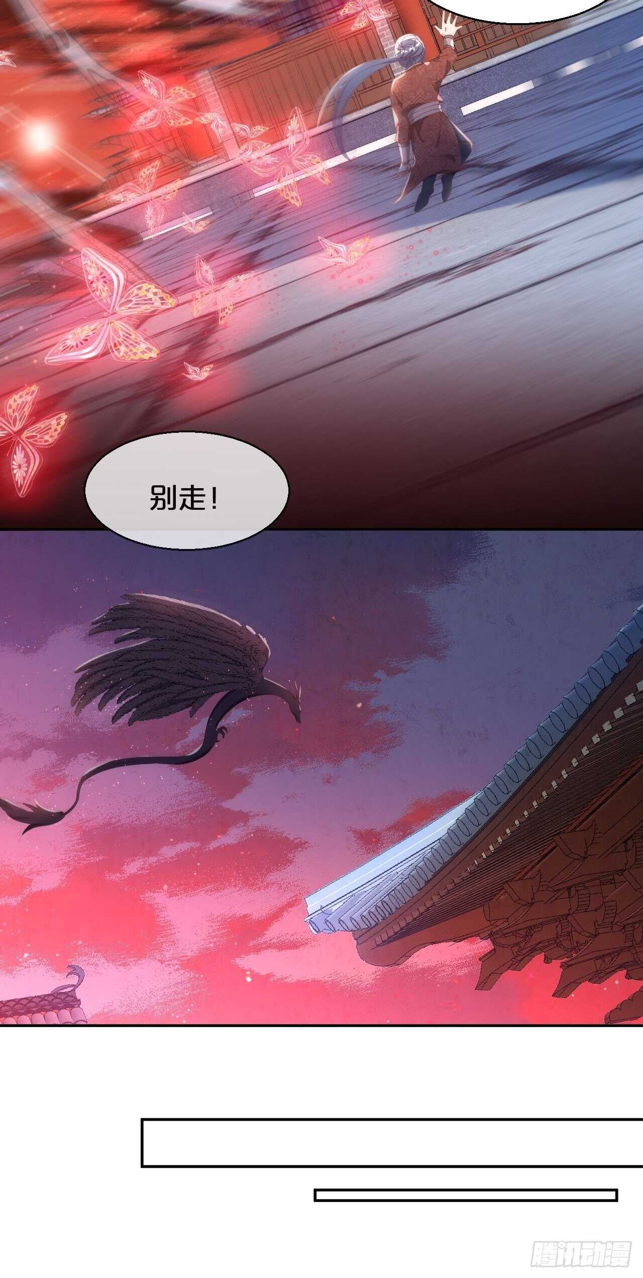 第49话-血色童年-第53话