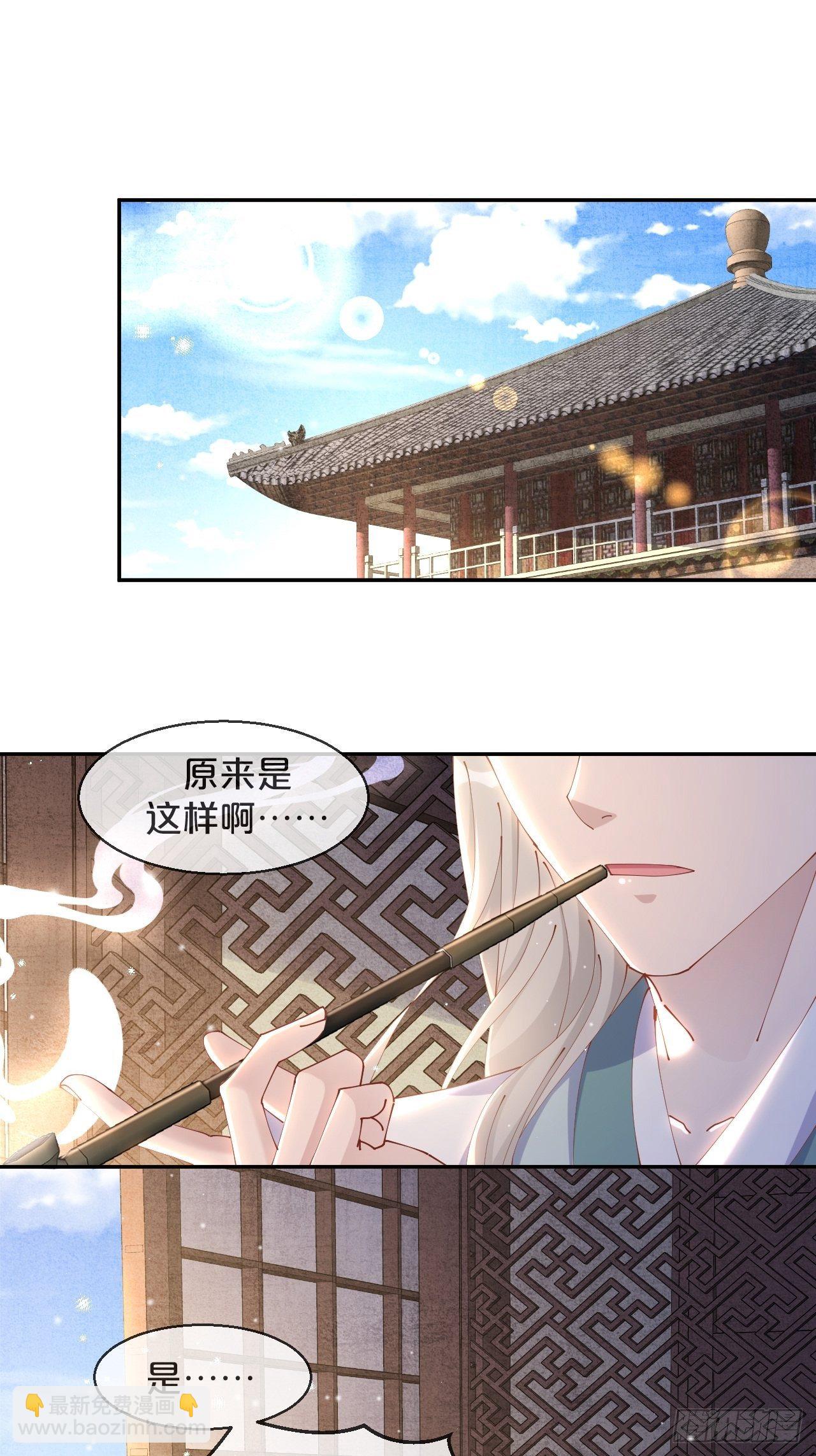 第53话-危机-第57话