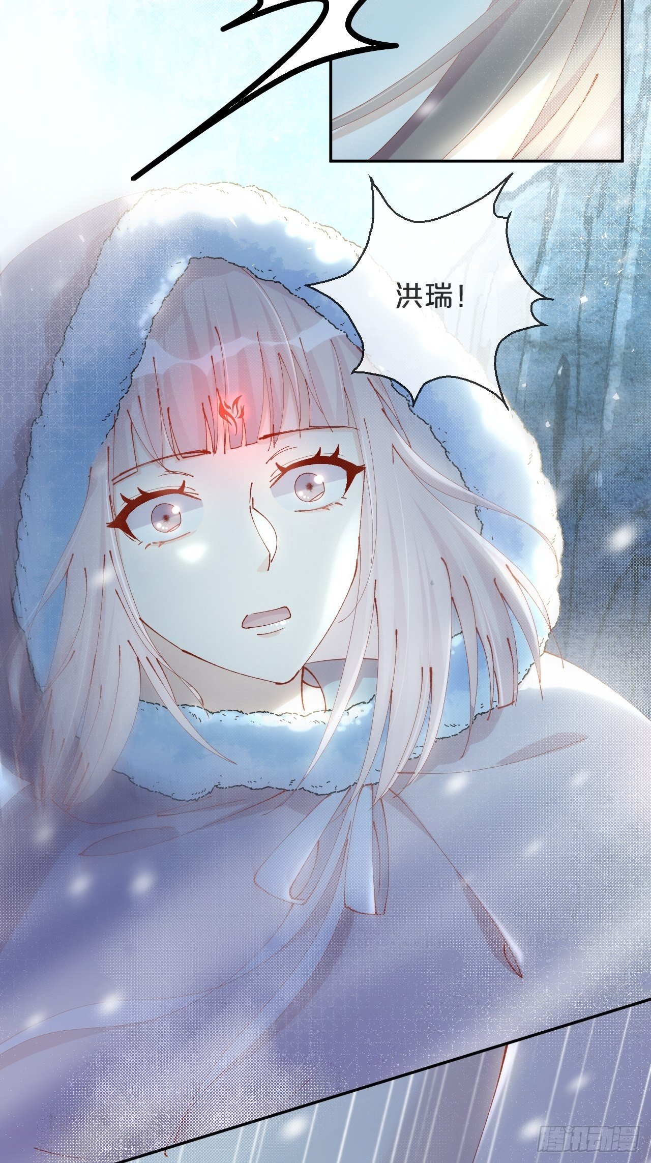 第53话-危机-第57话