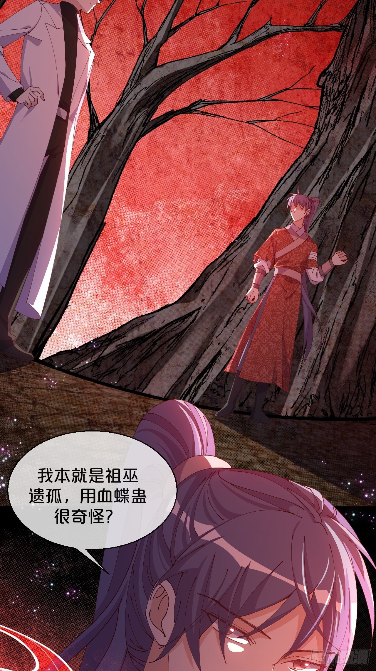 第53话-危机-第57话