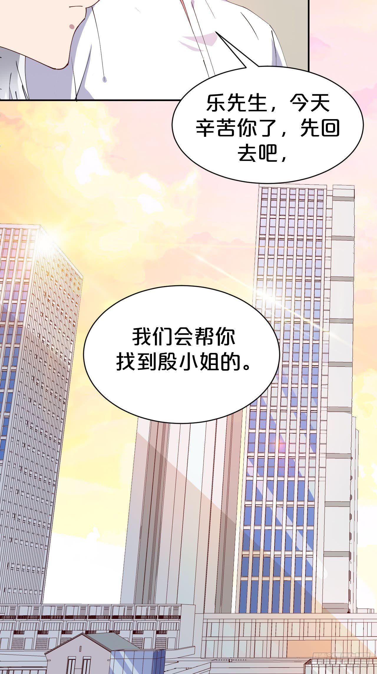 第5话-告别礼，抱一下-第7话