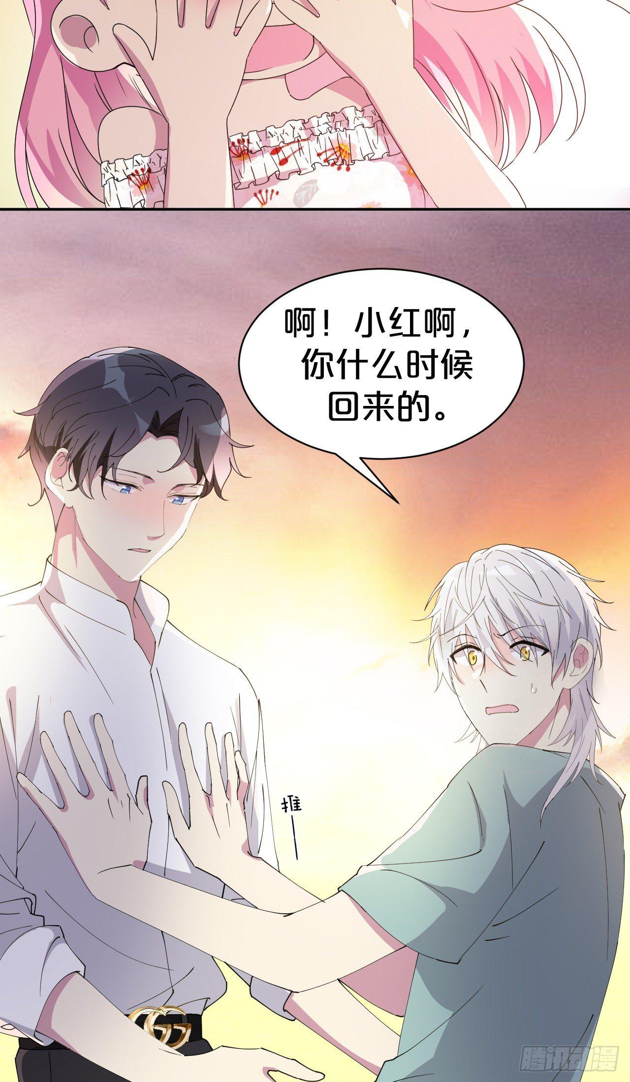 第5话-告别礼，抱一下-第7话