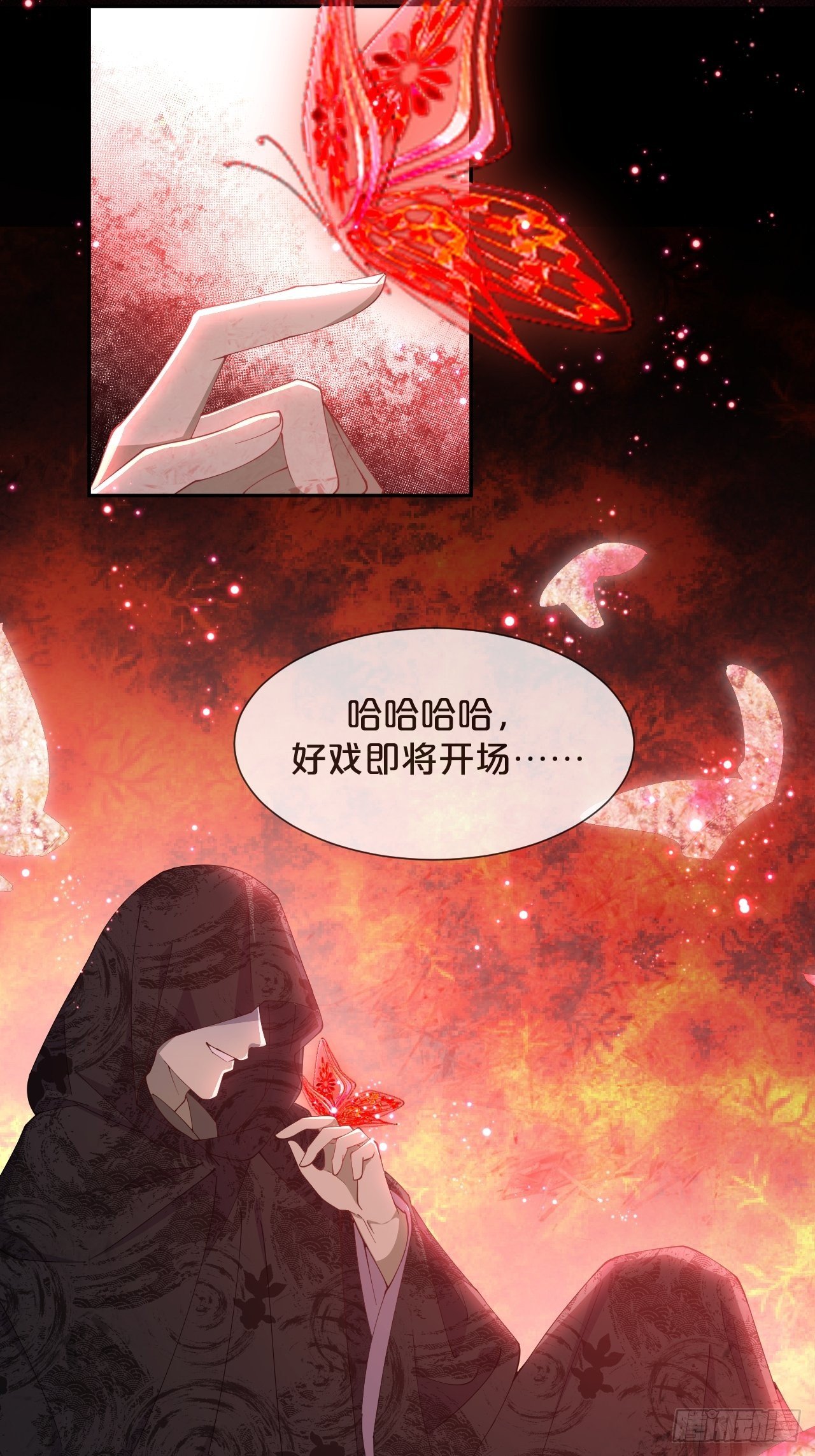 第61话-前途未卜-第65话