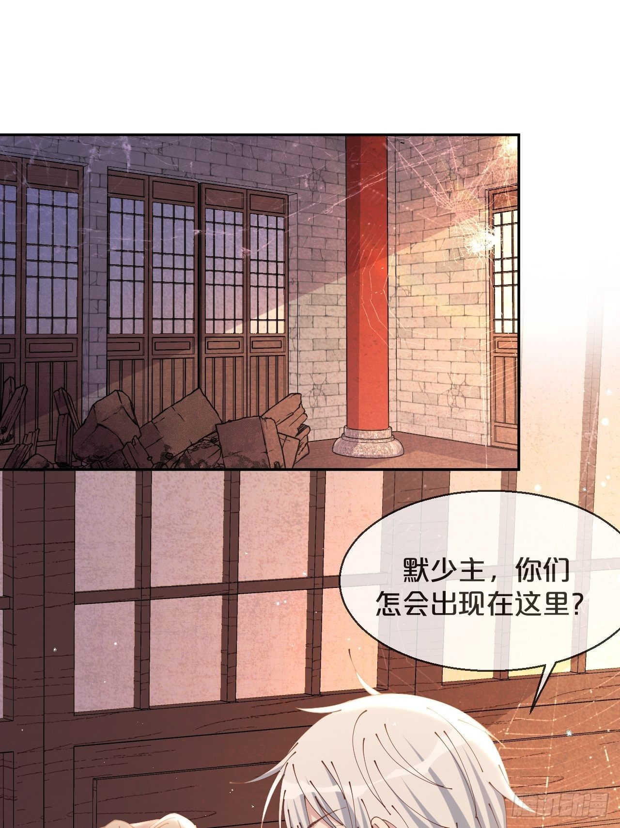 第61话-前途未卜-第65话