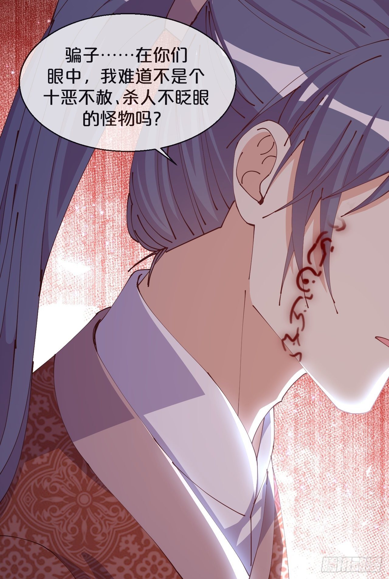 第65话-化蝶(1/2)-第69话