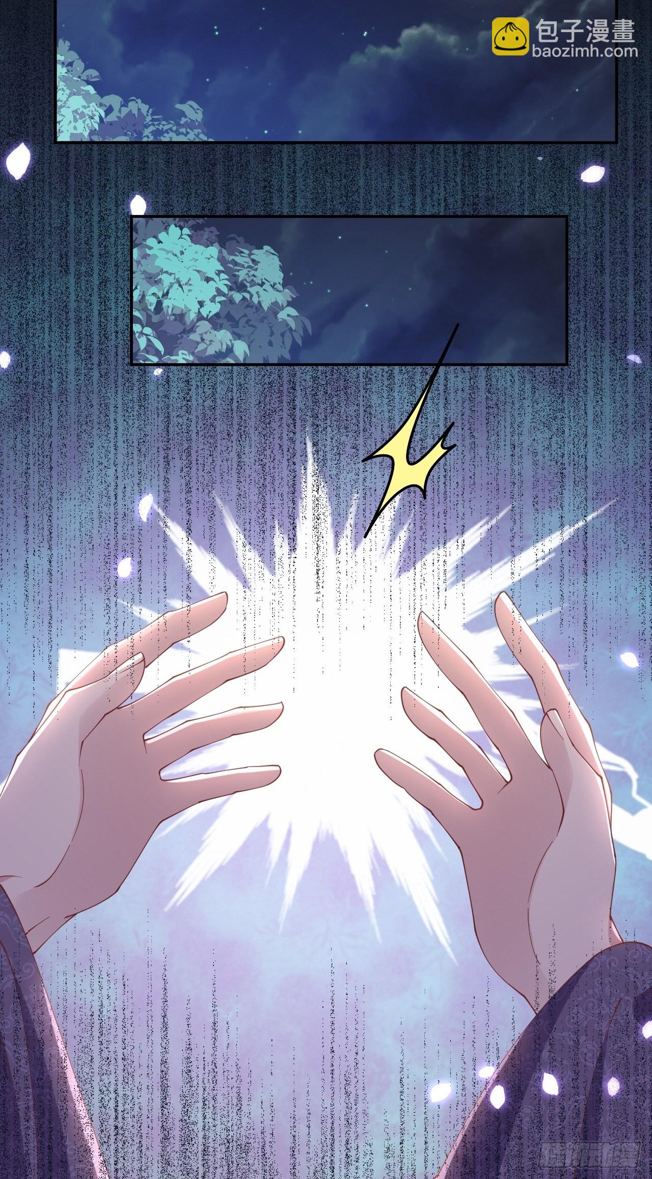 月老小剧场-重逢（下）-第73话