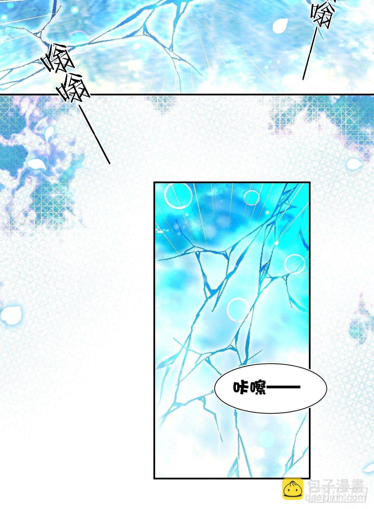 第72话-载千云-第79话