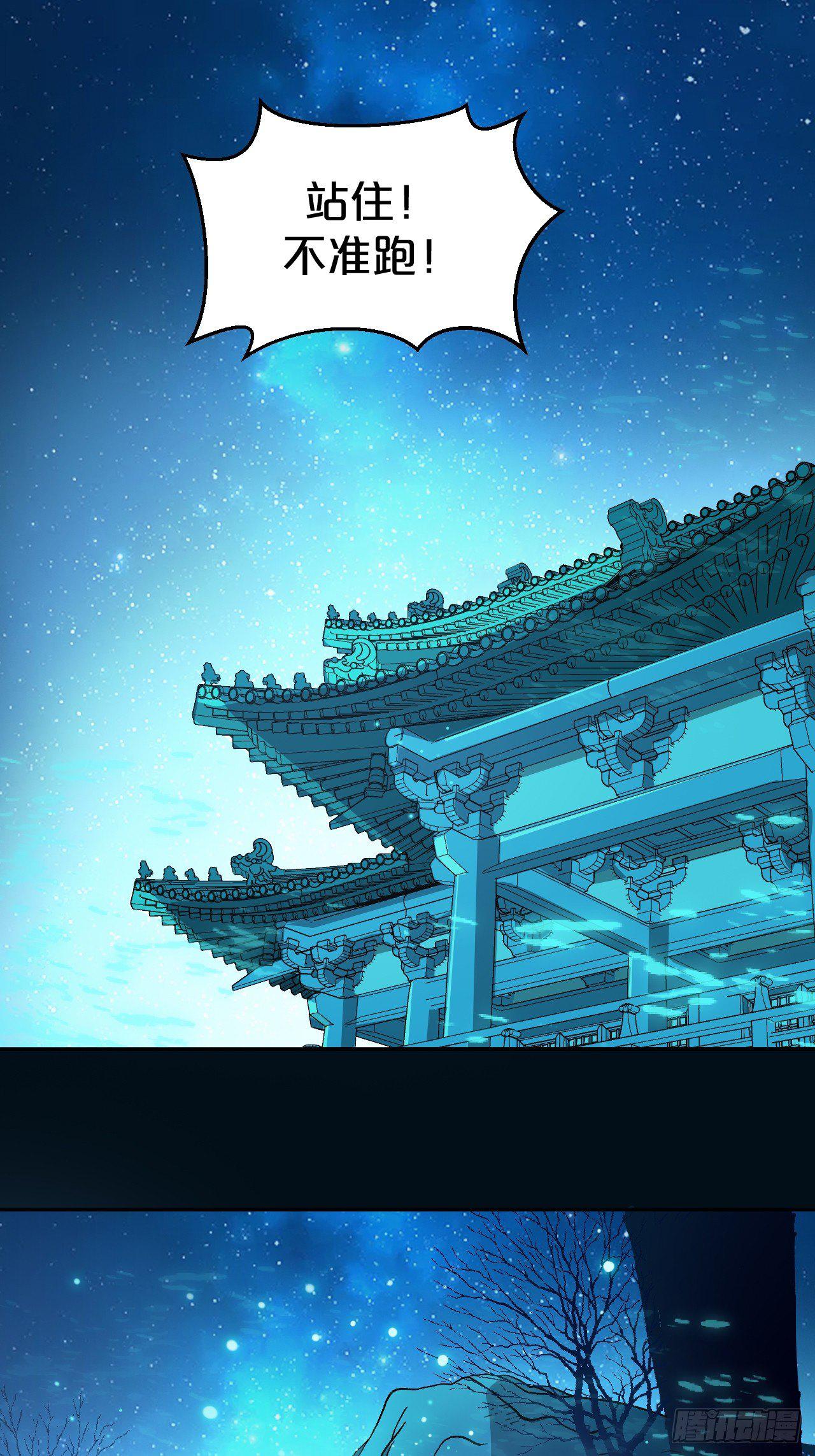 第7话-夏应，你的心跳得好快啊-第9话