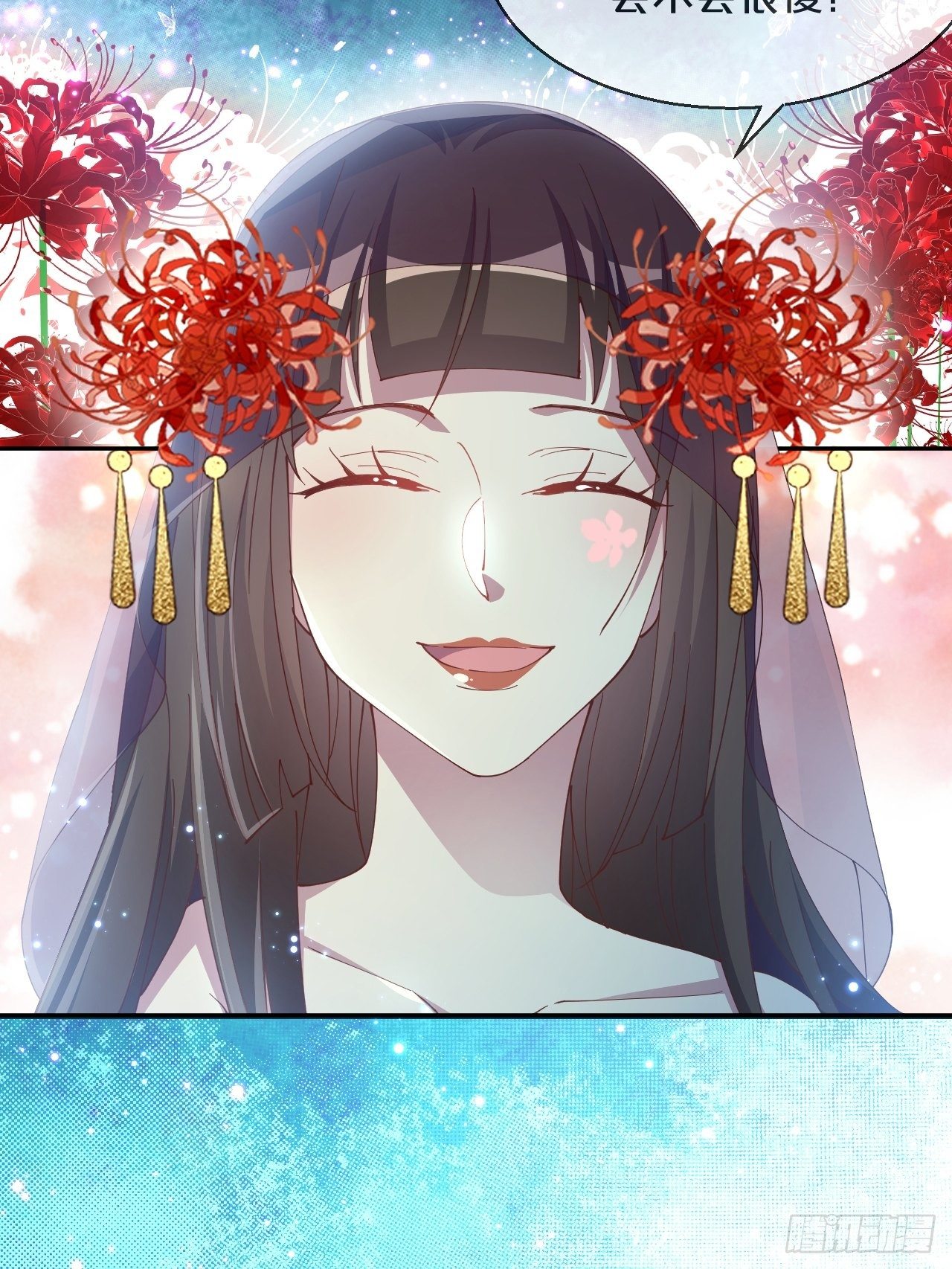 第74话-为了谁变得更勇敢吧-第81话