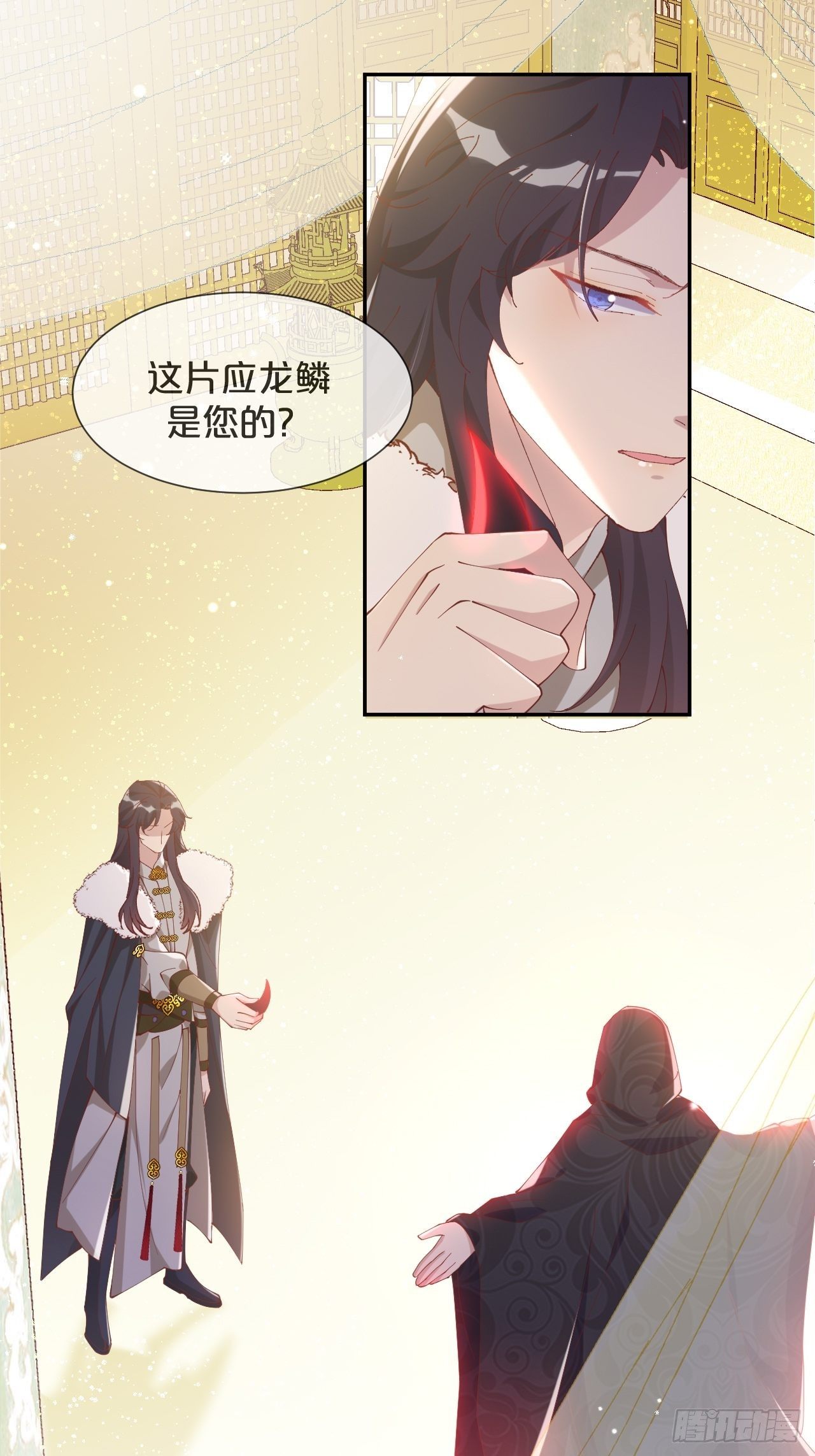 第74话-为了谁变得更勇敢吧-第81话
