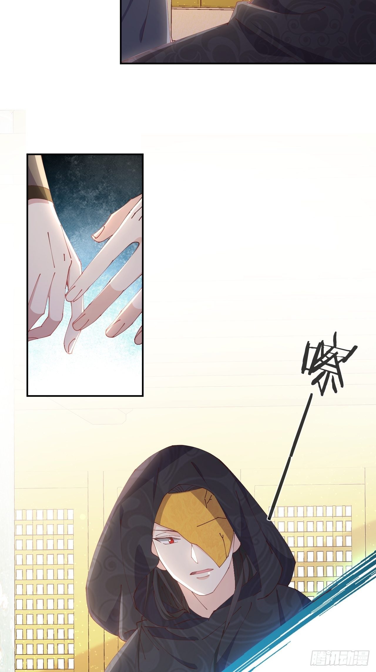 第76话-真假难辨(1/2)-第83话