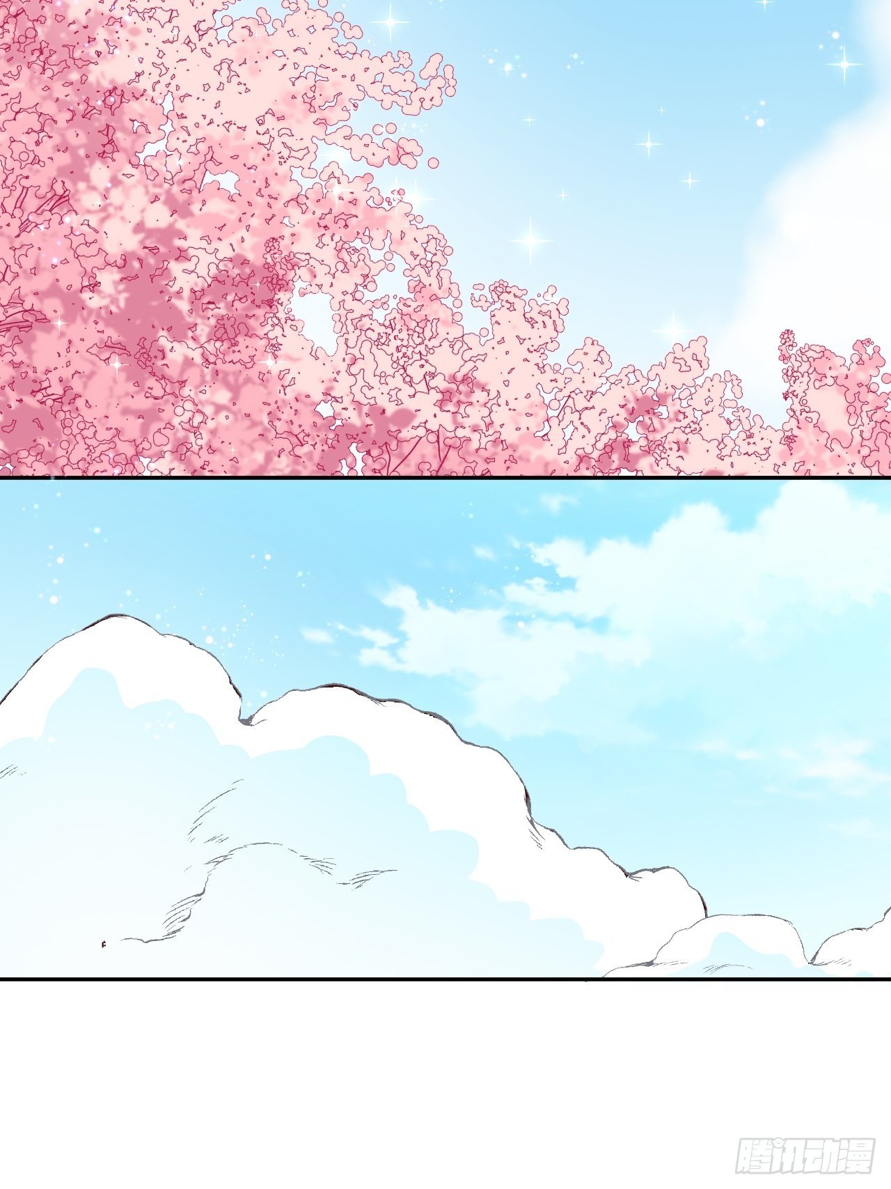 第79话-摩擦(1/2)-第87话