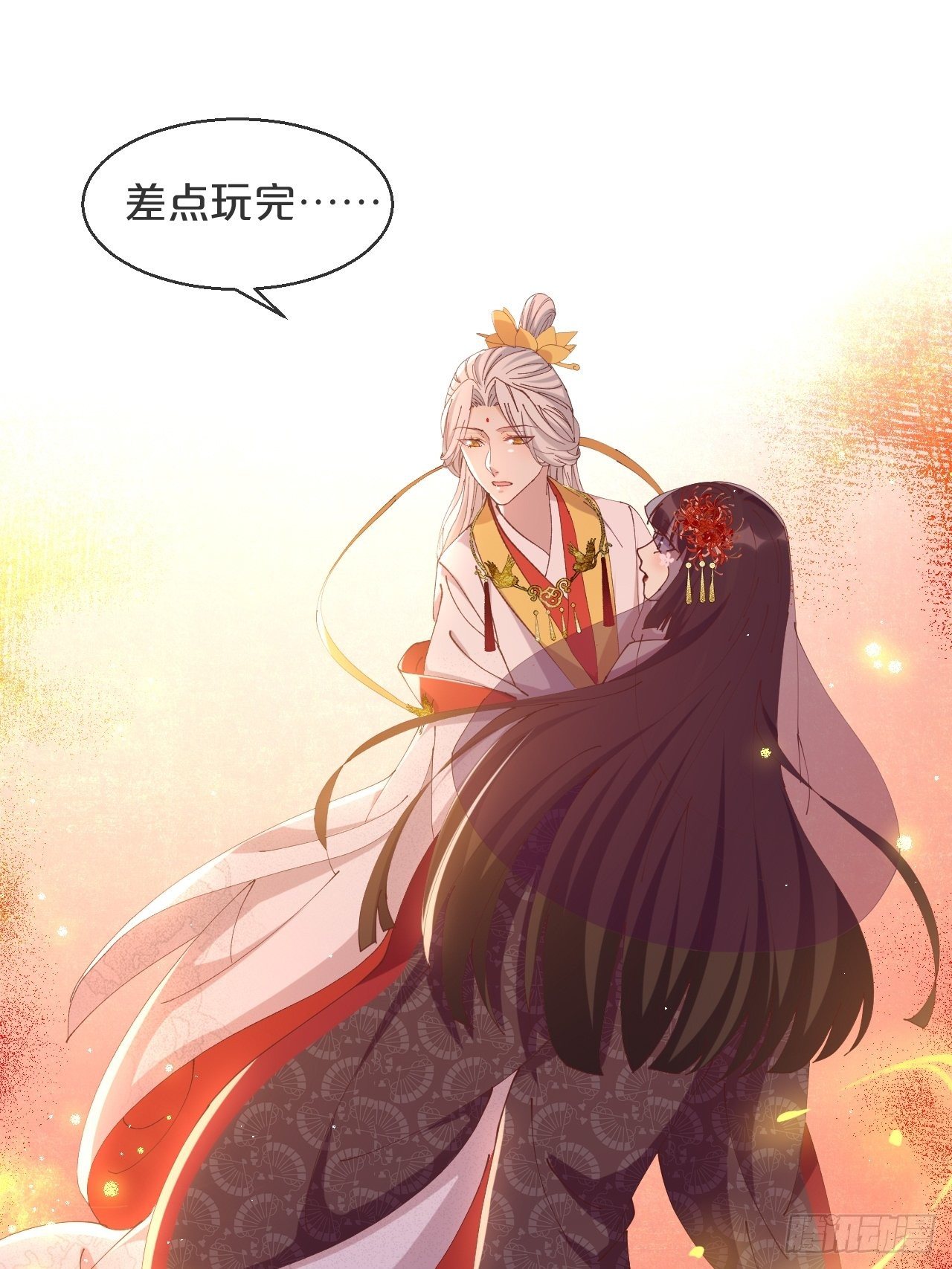 第81话-迎战-第89话