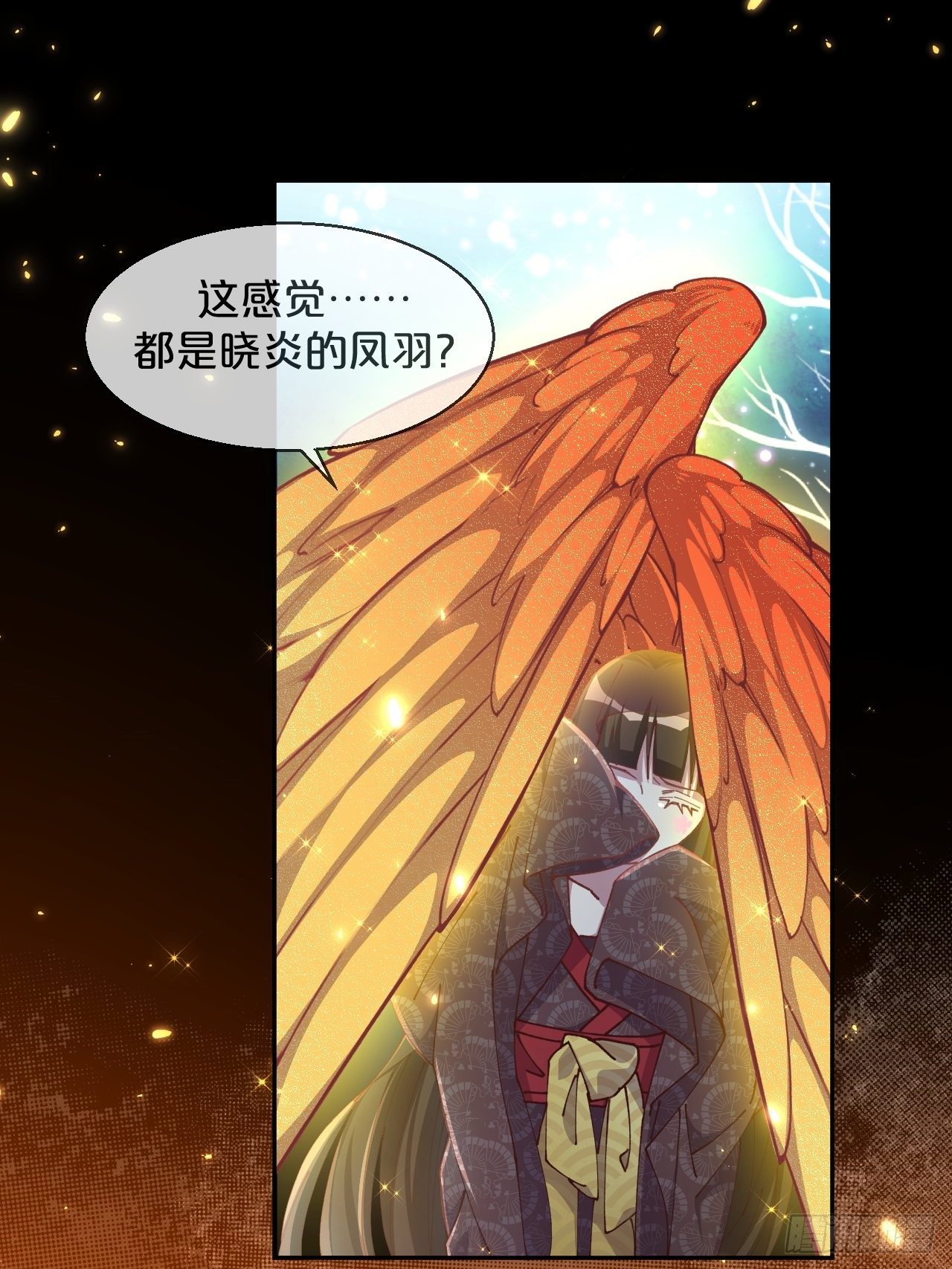 第87话-羽-第95话