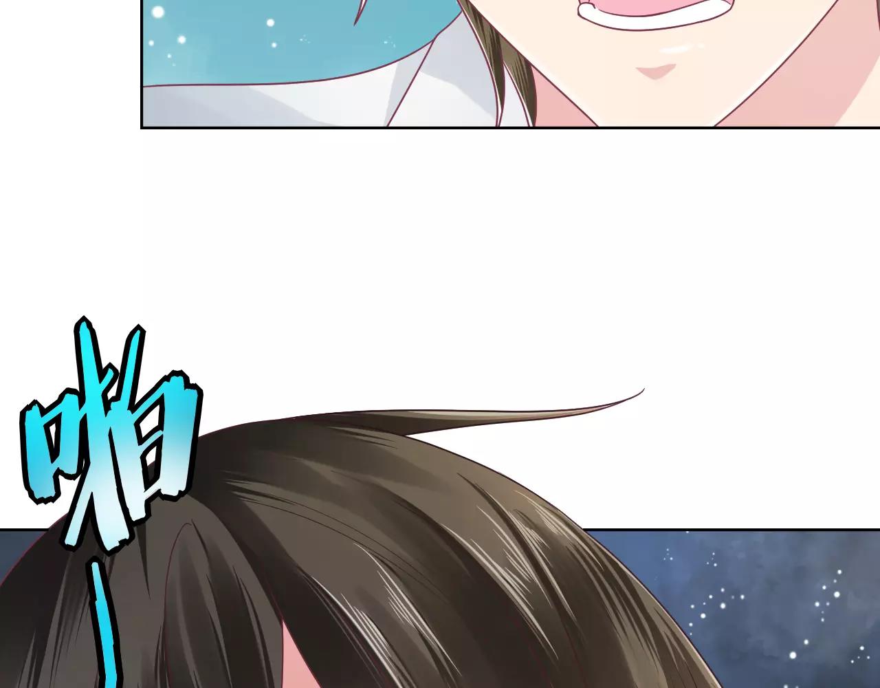 第11话 你是谁！？(1/2)-第11话