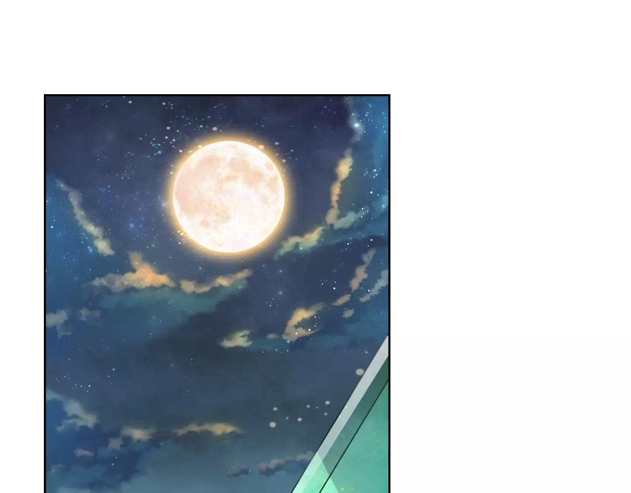 第13话 兄妹通吃？(1/2)-第13话