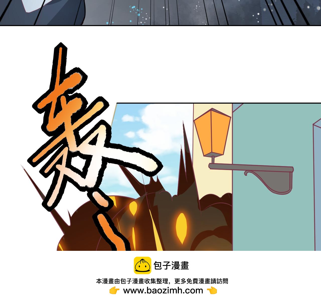 第17话 前清旧事后了杂念(1/2)-第17话