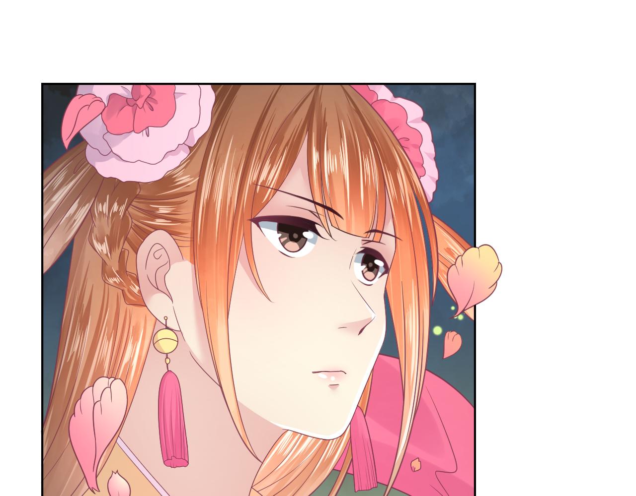第19话 红娘仙子现身(1/2)-第19话