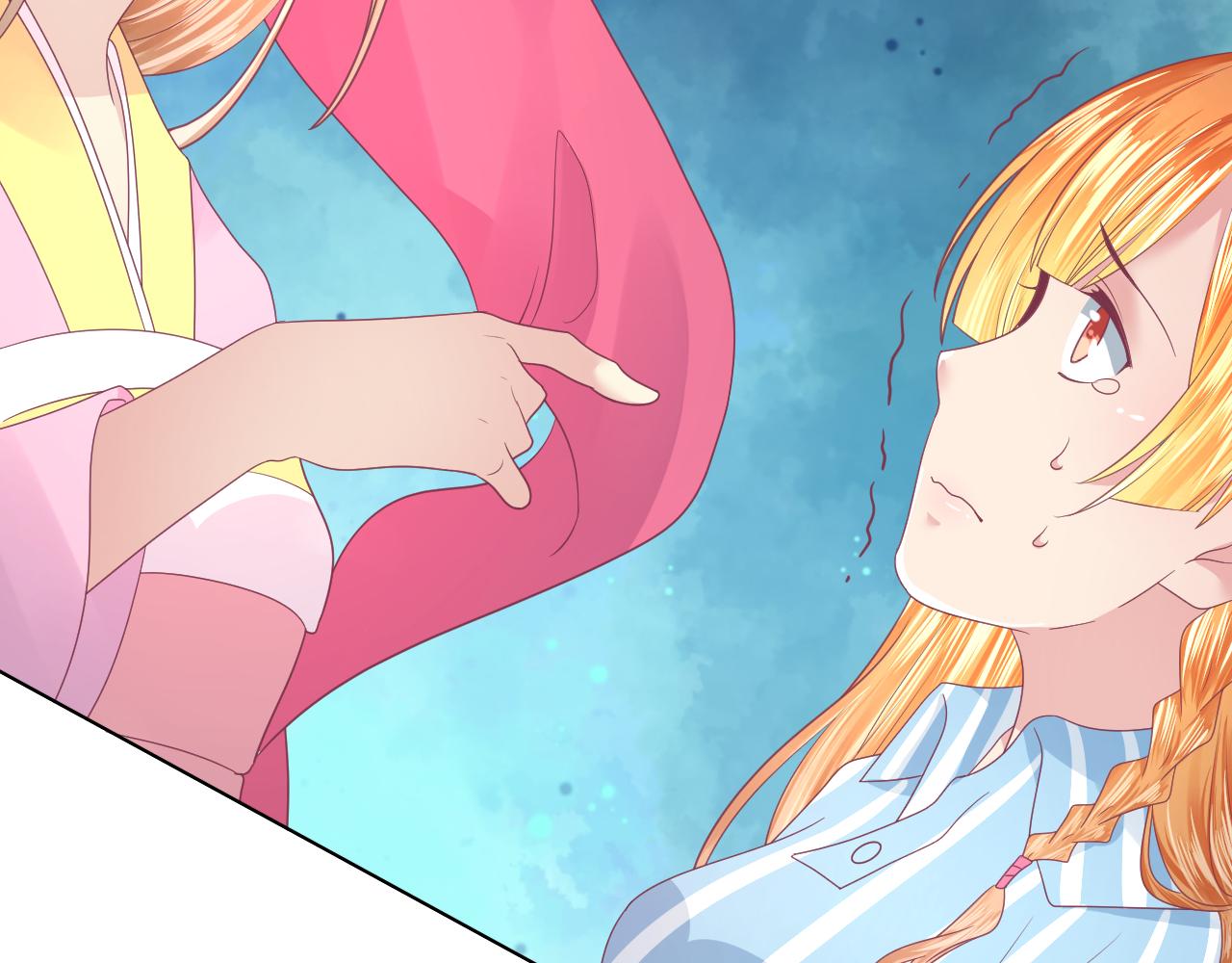 第19话 红娘仙子现身(1/2)-第19话