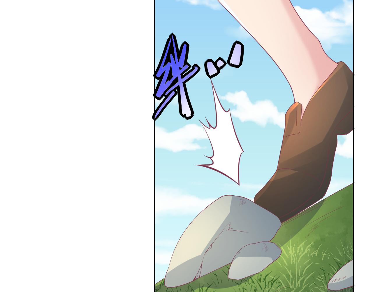 第19话 红娘仙子现身(1/2)-第19话