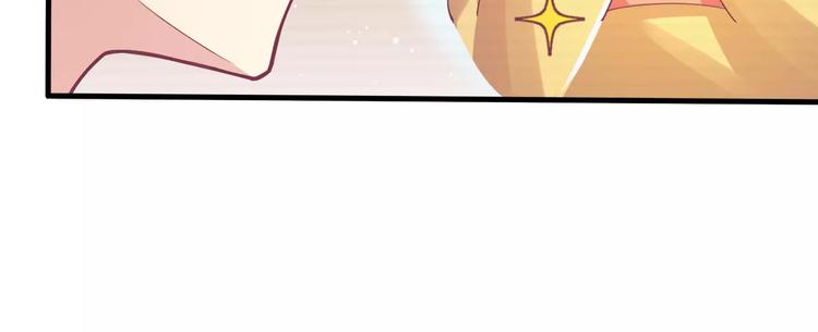 第3话 少女杀手也不行！(1/2)-第3话