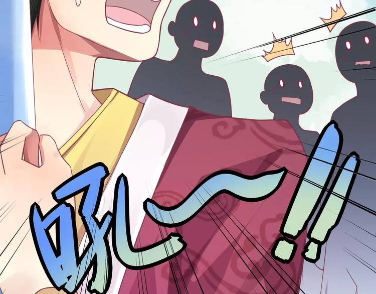 第3话 少女杀手也不行！(1/2)-第3话