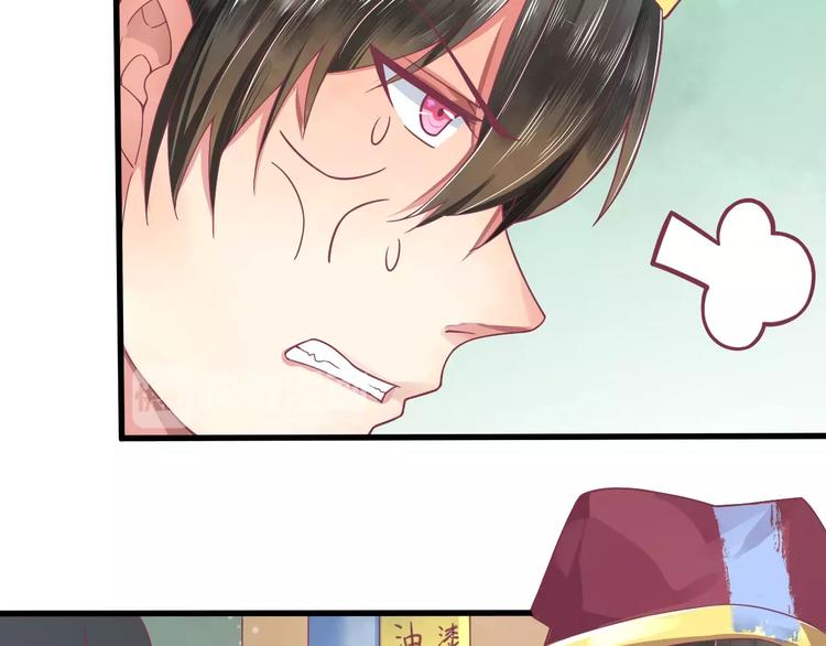 第3话 少女杀手也不行！(1/2)-第3话