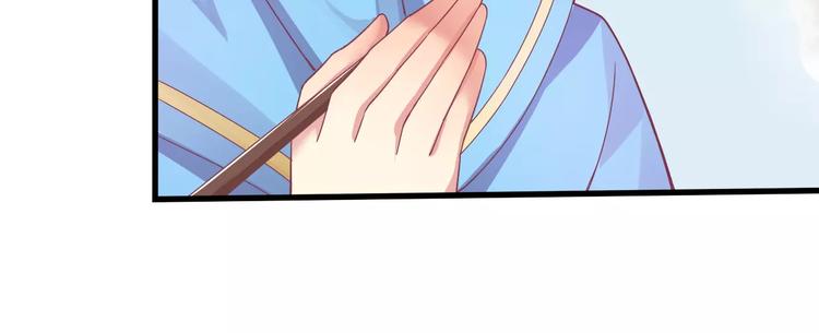 第3话 少女杀手也不行！(1/2)-第3话