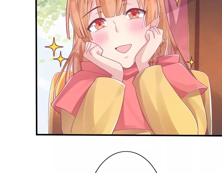 第3话 少女杀手也不行！(1/2)-第3话