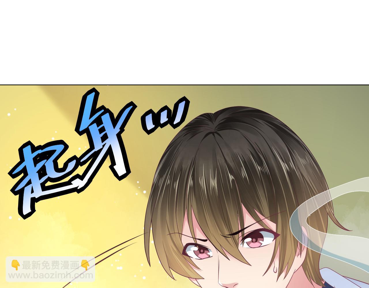 第23话 解咒(1/3)-第23话