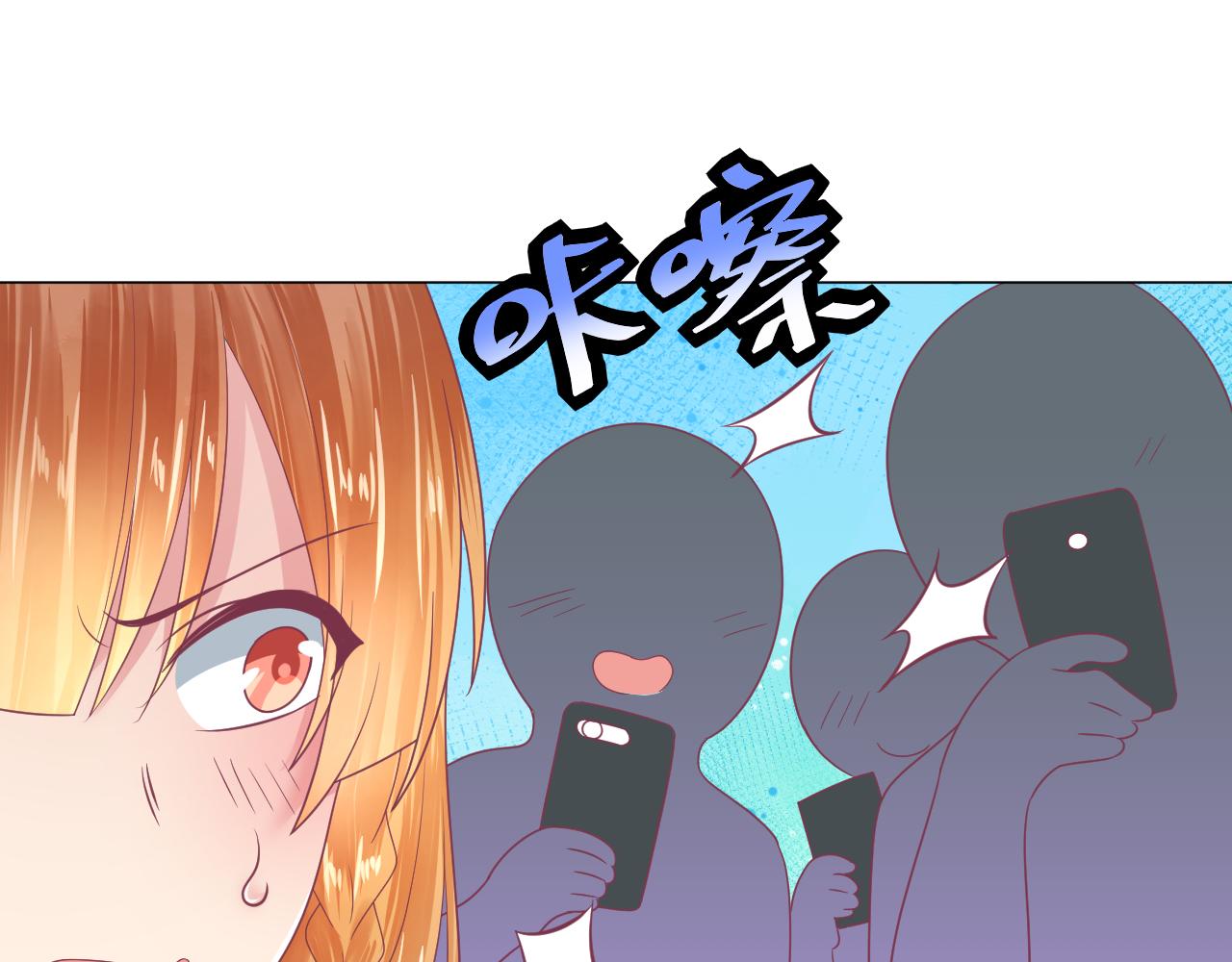 第25话 和学姐较高下(1/2)-第25话
