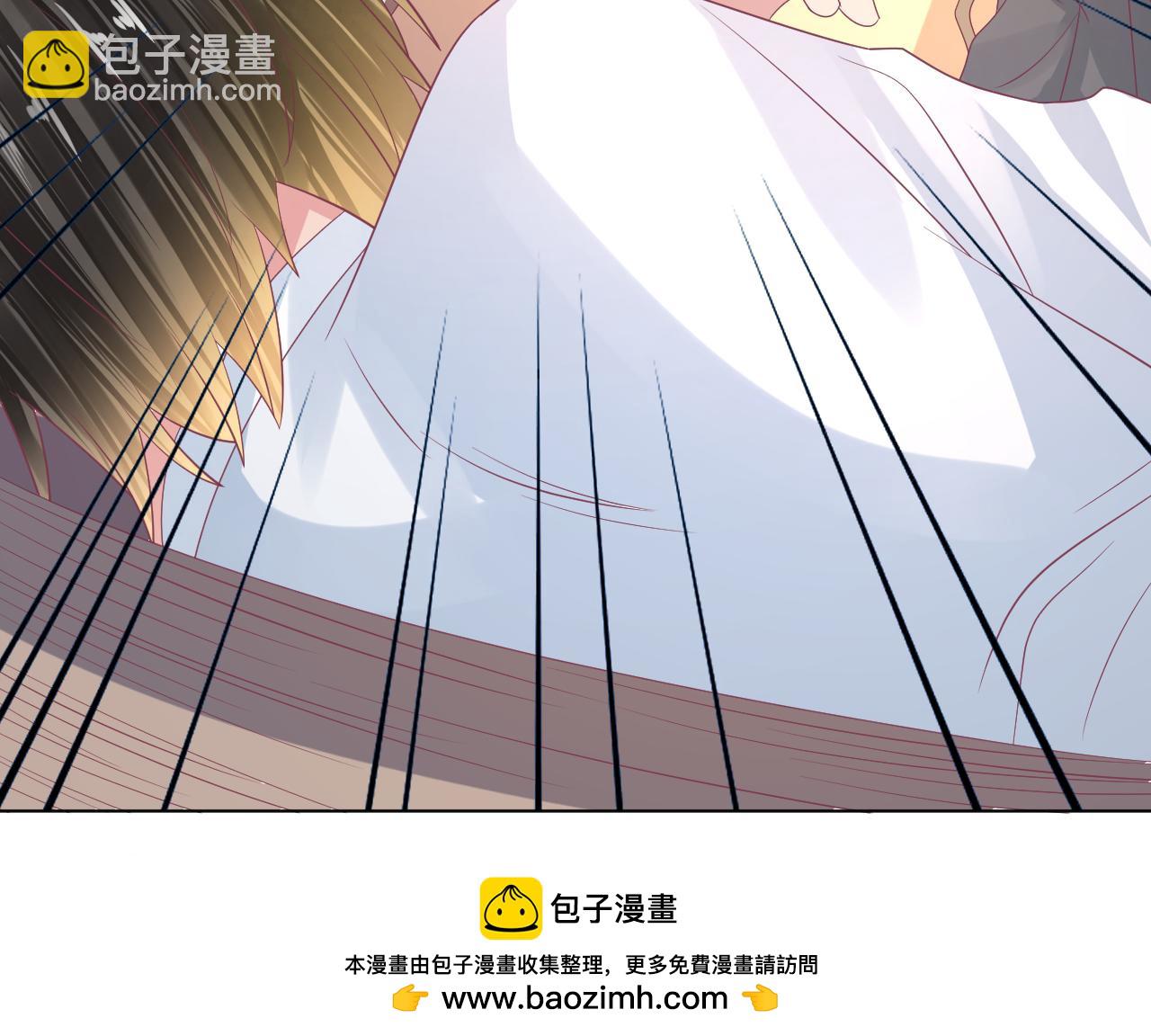 第33话 不要碰他！(1/2)-第33话