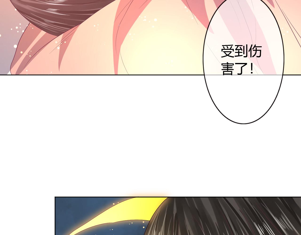 第35话 她不会死的(1/2)-第35话