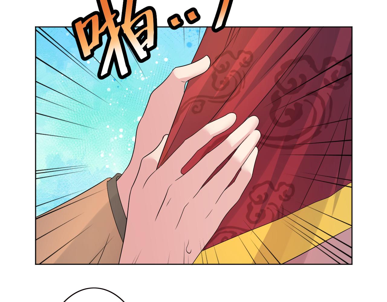 第35话 她不会死的(1/2)-第35话