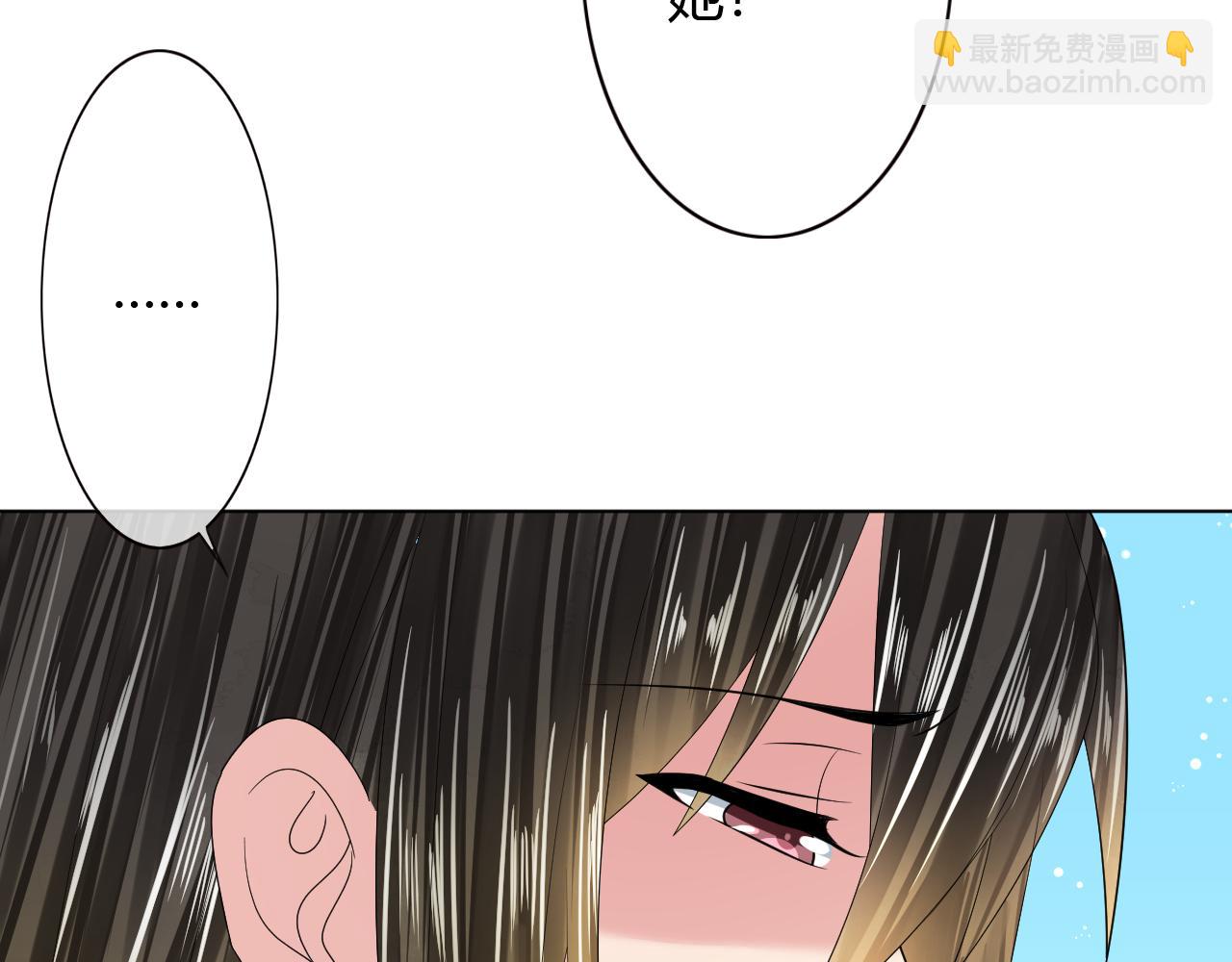 第35话 她不会死的(1/2)-第35话