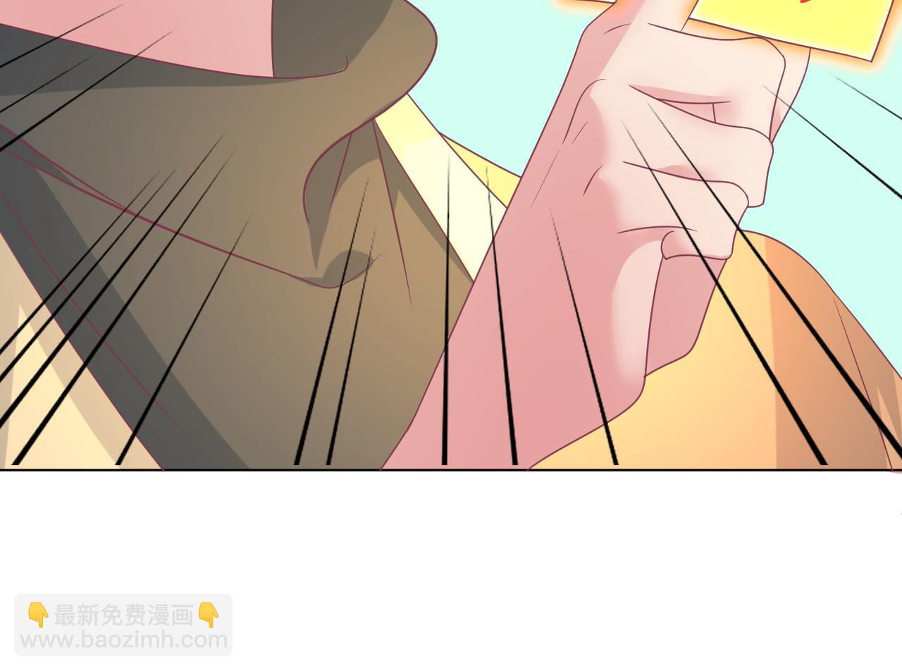 第37话 一切都是因为你(1/2)-第37话