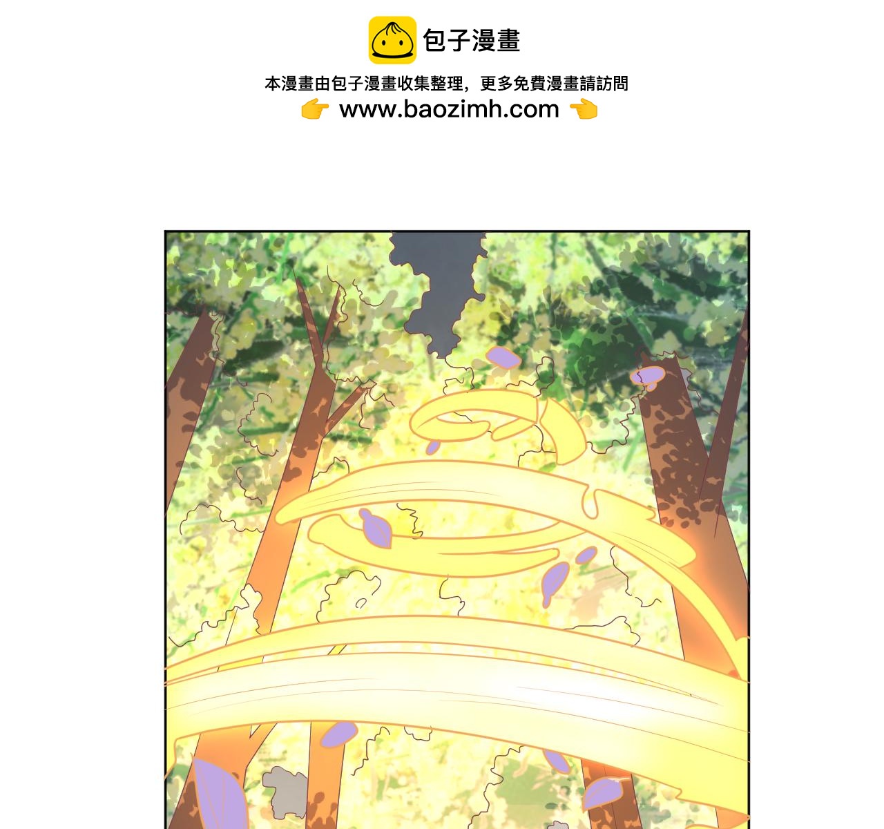 第37话 一切都是因为你(1/2)-第37话