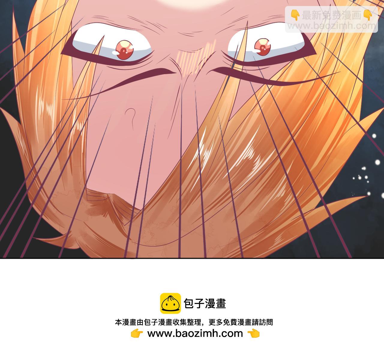第37话 一切都是因为你(1/2)-第37话