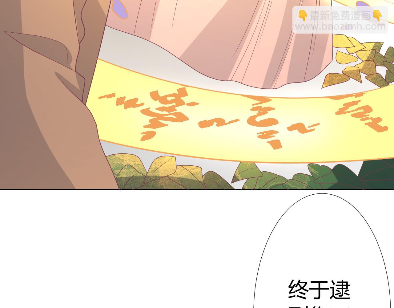 第37话 一切都是因为你(1/2)-第37话