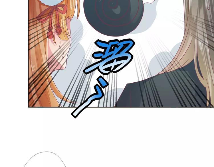 第5话 呔！妖魔莫跑！(1/2)-第5话