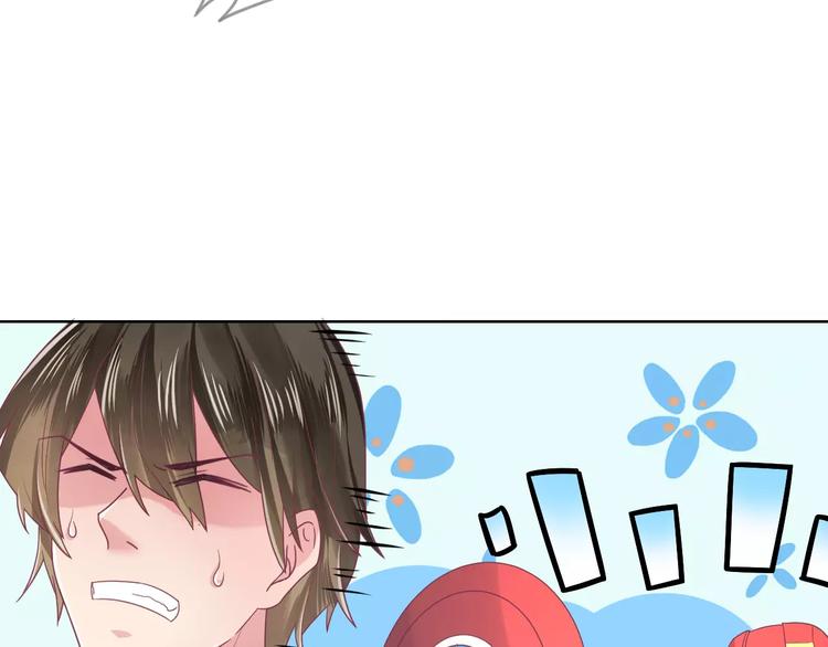 第5话 呔！妖魔莫跑！(1/2)-第5话