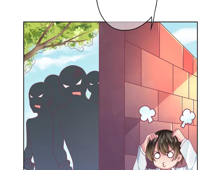 第5话 呔！妖魔莫跑！(1/2)-第5话