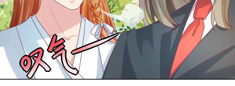 第5话 呔！妖魔莫跑！(1/2)-第5话
