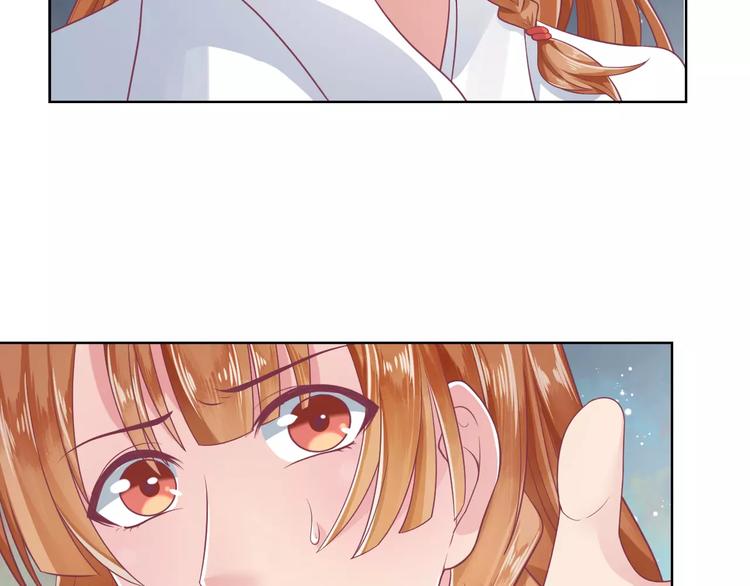 第5话 呔！妖魔莫跑！(1/2)-第5话